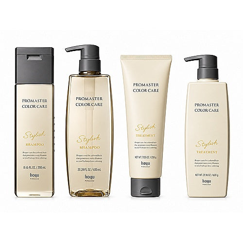 HOYU Stylish Treatment
