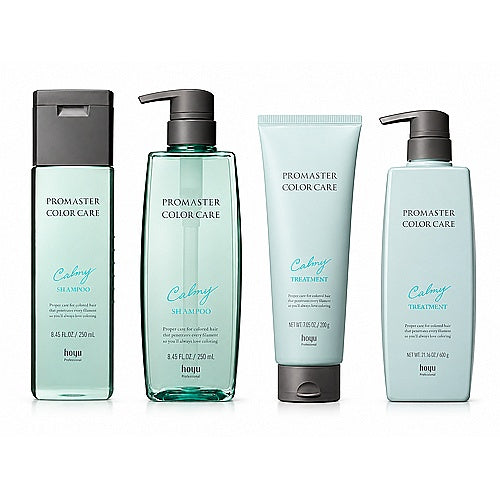 HOYU Calmy Treatment